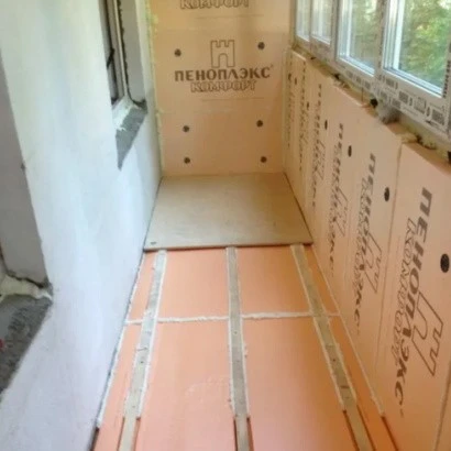 Утепление пола